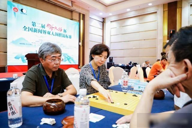 也有队友齐, 界双人围棋, 代表中央广