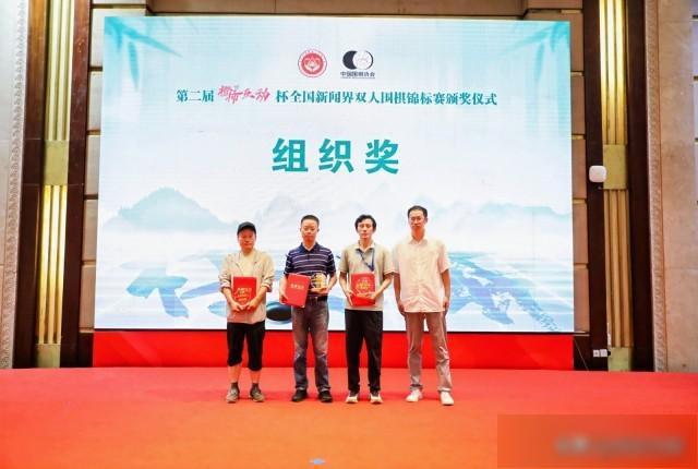 业总社队夺, 到了第六名, src