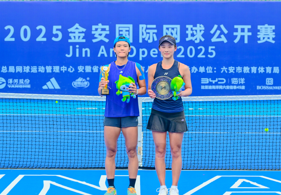 郭美琪获得, 佐藤南帆