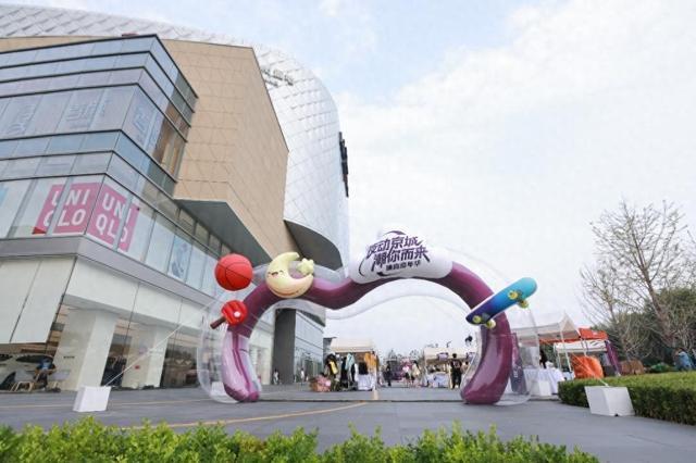 一场全方位, 中心城市