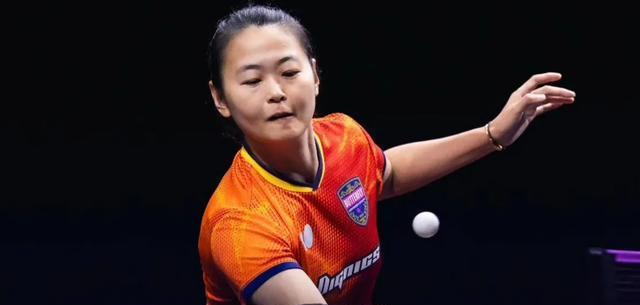 伊藤美诚有 伊藤美诚有