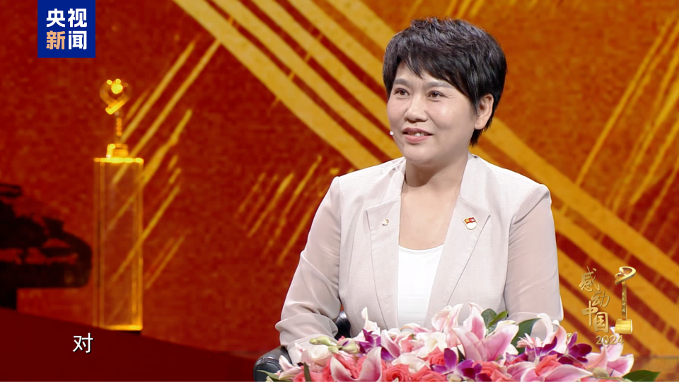 热血不冷 热血不冷