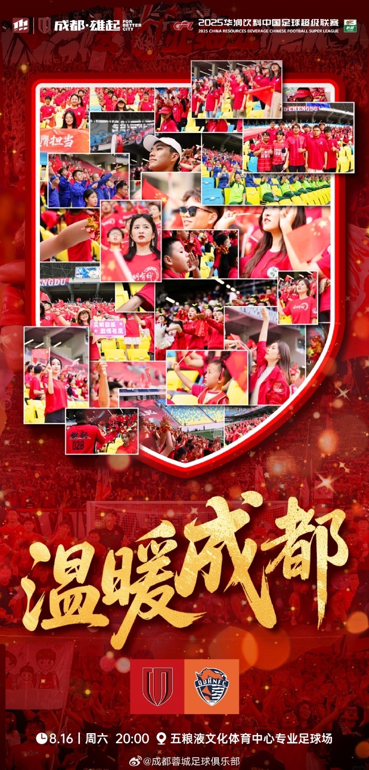 eHijL, 买乌郎, Vgyzc