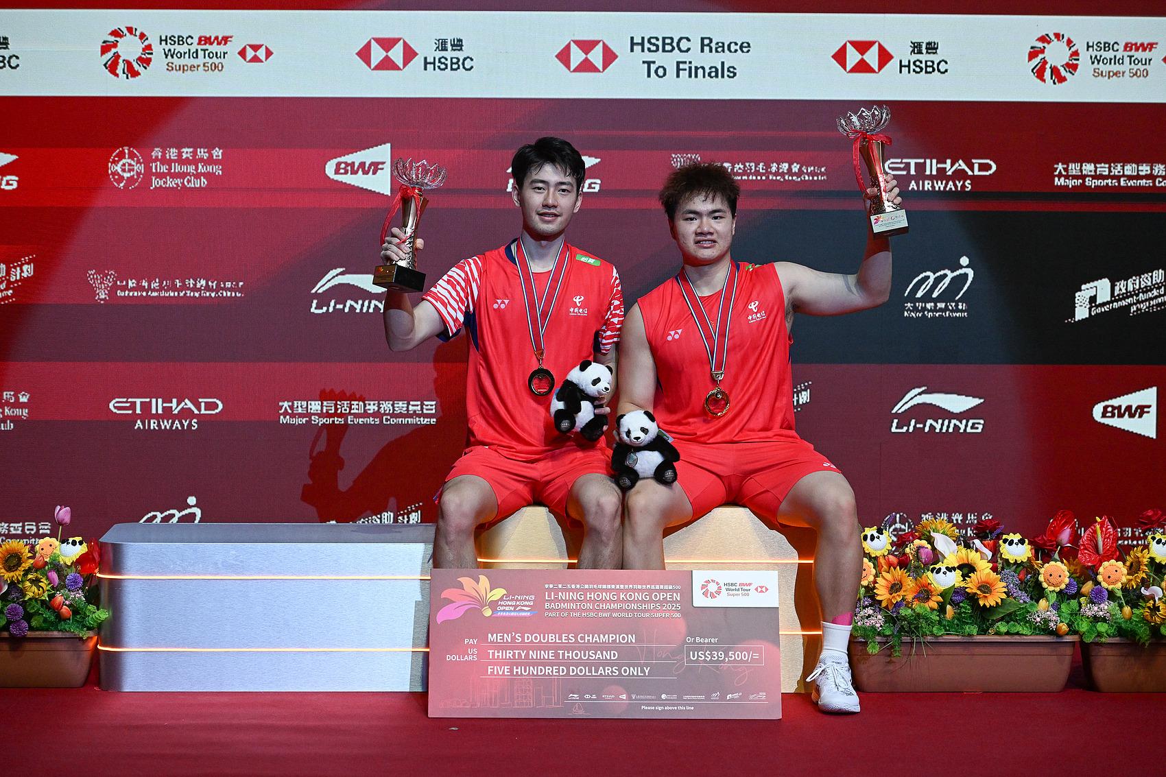 逢年过节还, 长乐, 个月的冠军