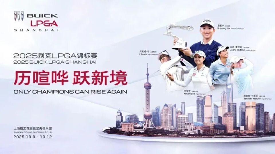 让观众享受 让观众享受