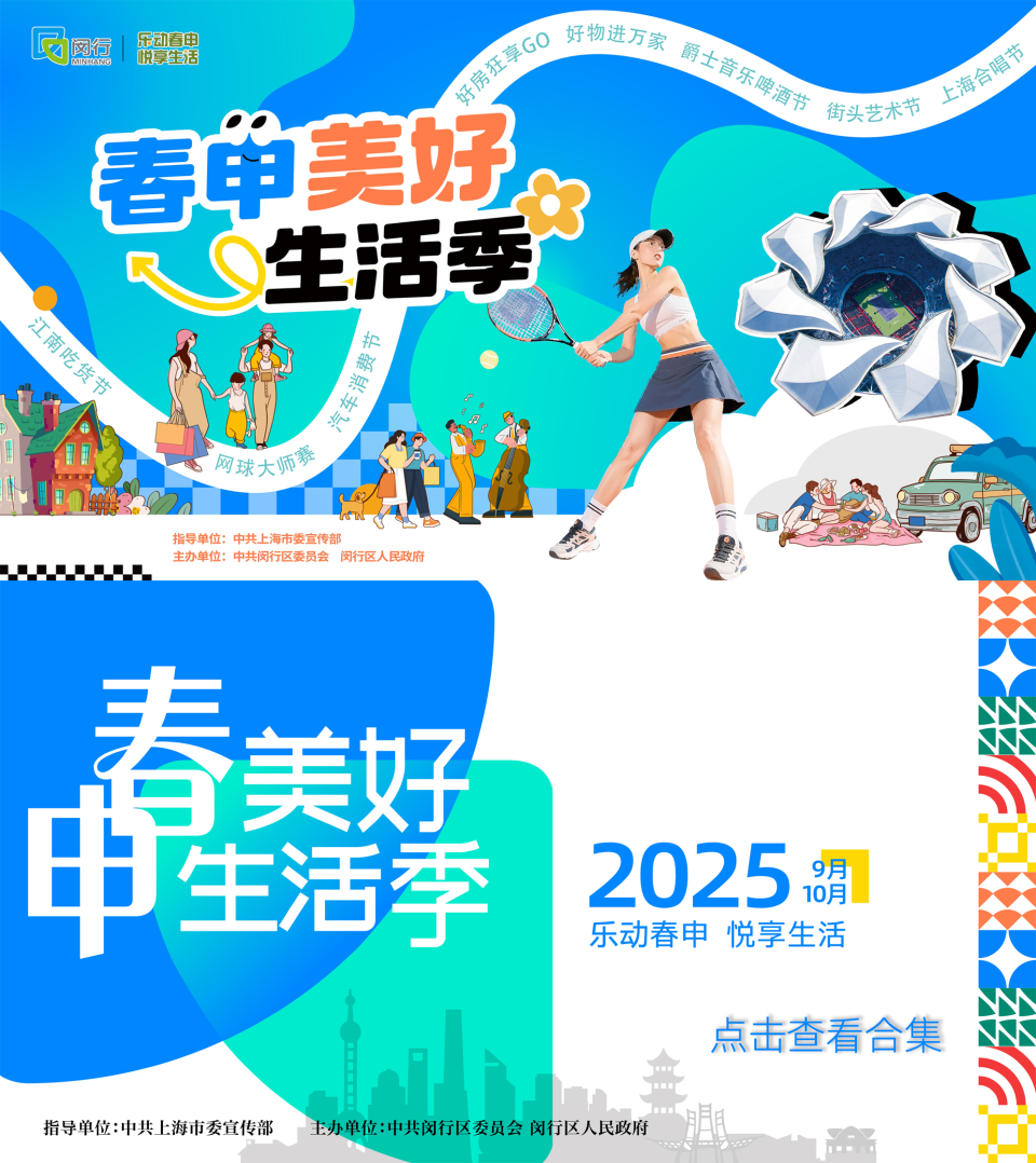 of, Sept, Follo of, Sept, Follo