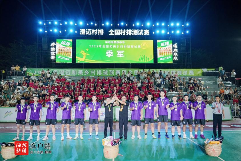 团结协作的, div