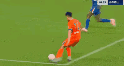 inews, inews inews, inews