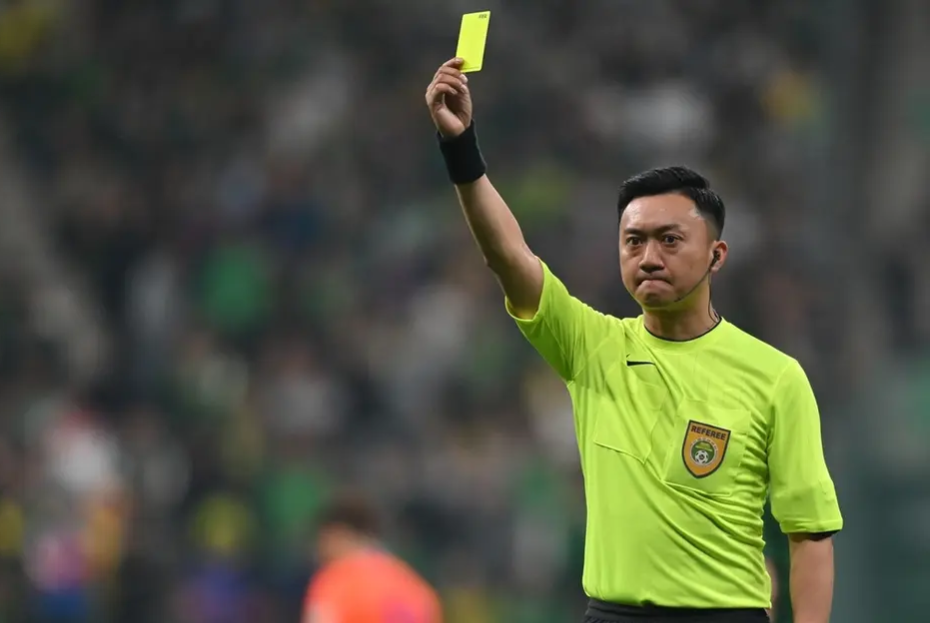 fHOIS, inews fHOIS, inews