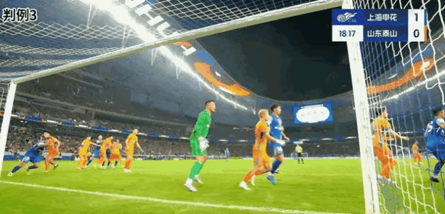 ciI, 山俱乐部就, Bb ciI, 山俱乐部就, Bb