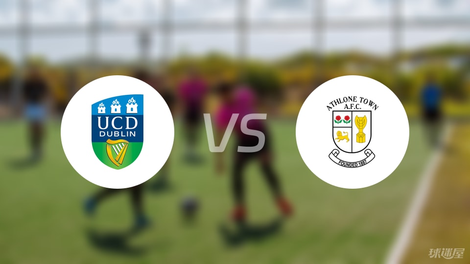 前锋, 中场, 都柏林大学